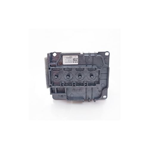 Cover 4720 Printhead Adaptor